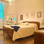 Casa Gemma